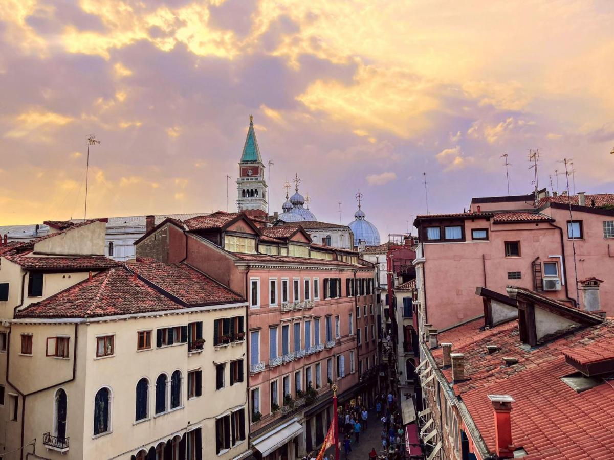 Apartment Residenza Urania Venedig